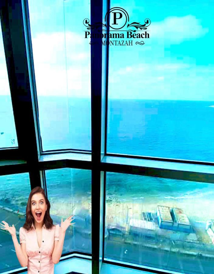 Apartmán بانوراما شاطئ الاسكندرية كود 13 Alexandria