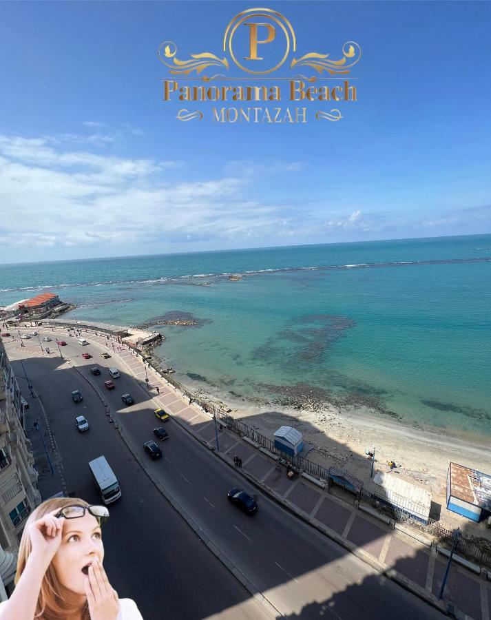 بانوراما شاطئ الاسكندرية كود 13 Alexandria